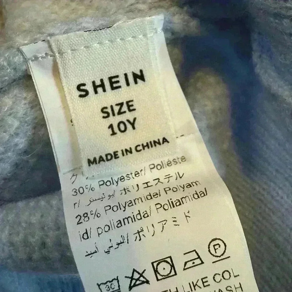 Gap - Picture 8 of 12